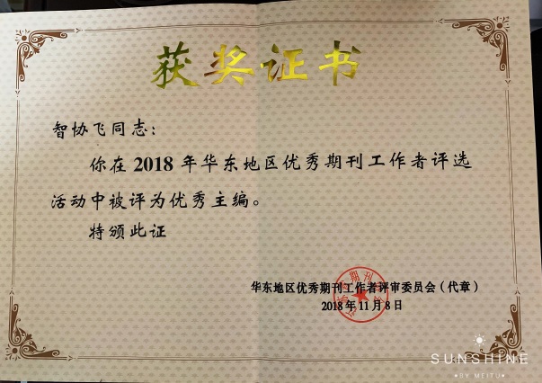 附图1.jpg 附图1.jpg