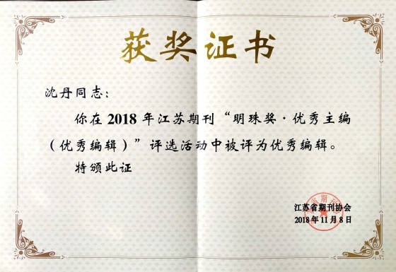 附图5.jpg 附图5.jpg